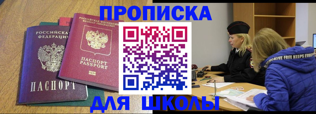 форма 3 в Тамбовской области